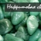  What to get for a jade wedding anniversary?