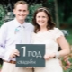 How to celebrate your first wedding anniversary?
