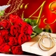 How to choose a gift for 43 years of marriage from the wedding day?