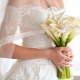 Beautiful wedding bouquets of the bride from calla lilies