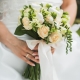 Wedding bouquet of freesias: combination options and design ideas
