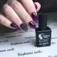 Purple Gel Nail Polish Ideas