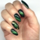 How to do a cat eye manicure?