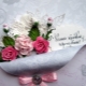 How to sign wedding cards?