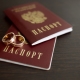 How long does it take to change the passport after marriage registration and how to do it correctly?