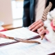 Deadlines for submitting an application to the registry office for marriage registration