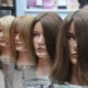 Wigs: varieties and tips for choosing