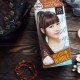 Korean hair dye: pros and cons, brand ratings