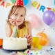What to give a girl for 8 years old?