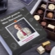 What to give a teacher on February 23?
