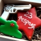 Sweet gifts for February 23