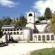 Cetinje: history, sights, travel and accommodation