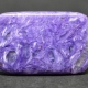 Charoite: who suits, meaning and properties