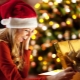 What can you present to a girl for the New Year?