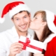 What to give your loved one for the New Year?