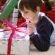 What to give a boy?
