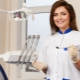 What to present to the dentist?