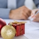 What is customary to give to colleagues for the New Year?