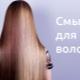 How to make a hair remover at home?