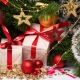 When are gifts for the New Year?
