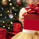 The best gifts for a child of 9-10 years old for the New Year