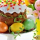 Easter gifts