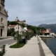 Prcanj in Montenegro: sights and features of rest