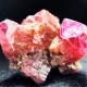 Corundum: what is it, varieties, properties and applications