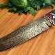 Damascus steel kitchen knives: features, selection and care