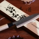 Review of Tojiro knives