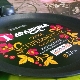 Popular models of Gardarik pans