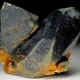 All about the morion stone
