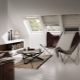 Curtains for roof windows: what are they and how to choose them?