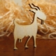 1955 - the year of what animal and what does it mean?