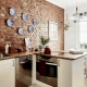 Kitchen wall design