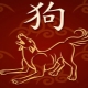What animal does 1946 correspond to and what is characteristic of its representatives?