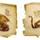 Compatibility of Dragons and Monkeys in friendship, work and love