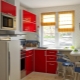Layout options for a small kitchen