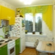 Choosing kitchen curtains for a small kitchen