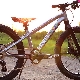 Electrofetbike: features, best models and tips for choosing