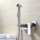 Lemark hygienic showers: features and recommendations for choosing