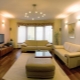 Lighting in the living room: nuances of organization and tips for choosing