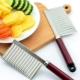 Grooved knives: how to choose and use?