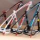 How to determine the size of the bike frame?