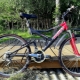 26-inch MTB bike: features and varieties