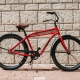 Format bicycles: advantages, disadvantages and model overview