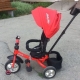 Moby Kids bicycles: model range and selection criteria