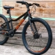 Pride bicycles: lineup and subtleties of choice