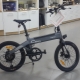 Xiaomi electric bicycles: model characteristics, tips for choosing and caring for