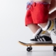 Fingerboard: what is it and how to use it?